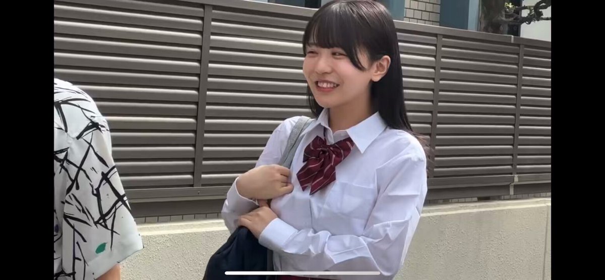 Twitter Image