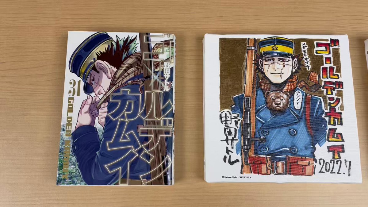 ジャンプキャラクターズストア on X: 
