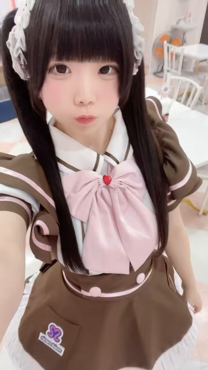 Twitter Image