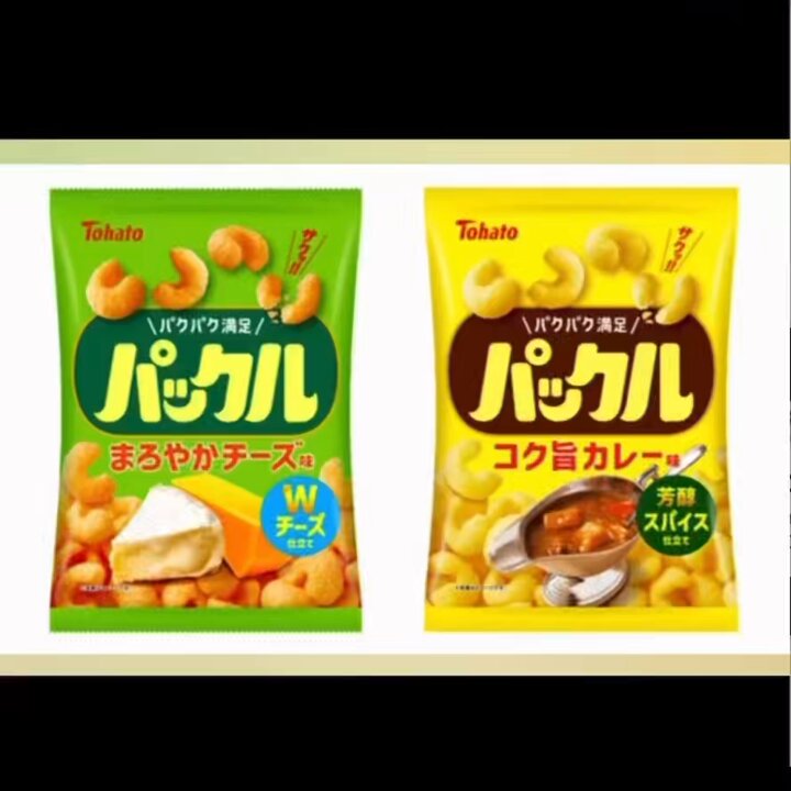 ☆ カールおじさん 専用ページ ☆ 非売品 カールおじさん アートセット - メルカリ
