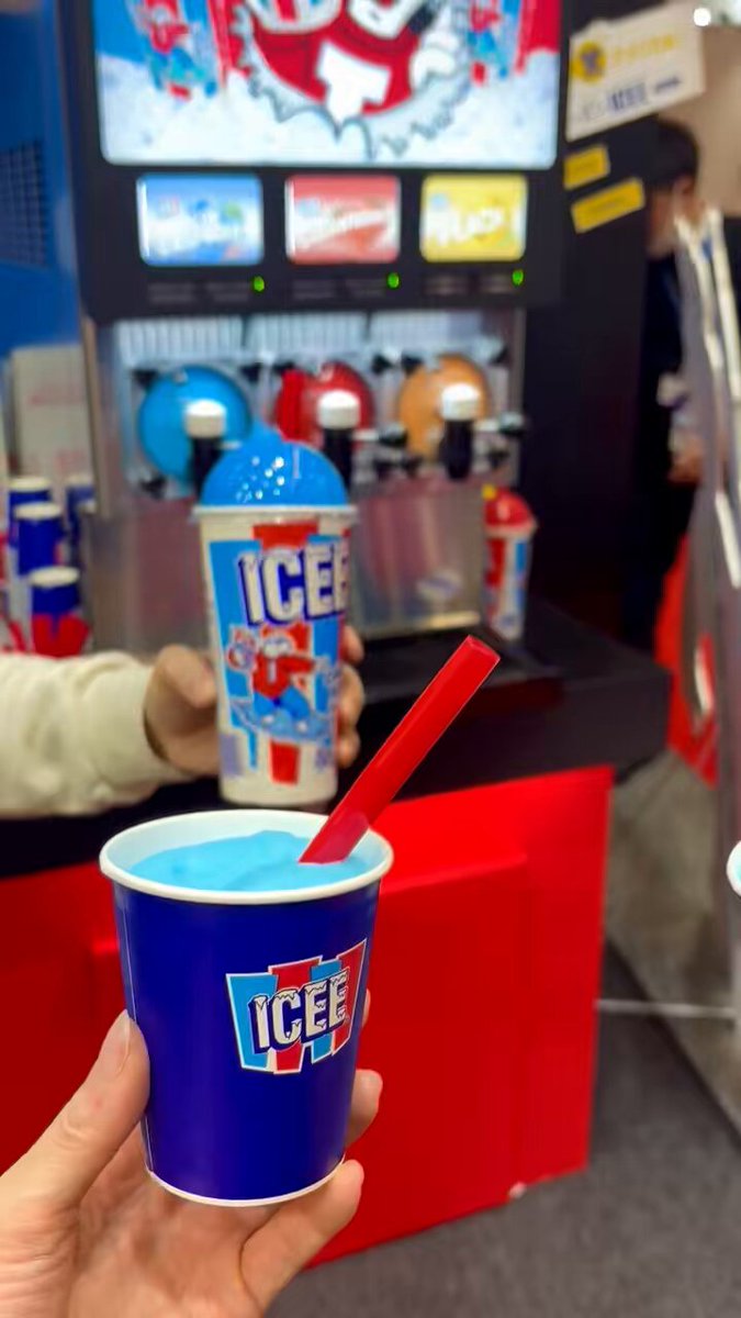 icee - Search / X