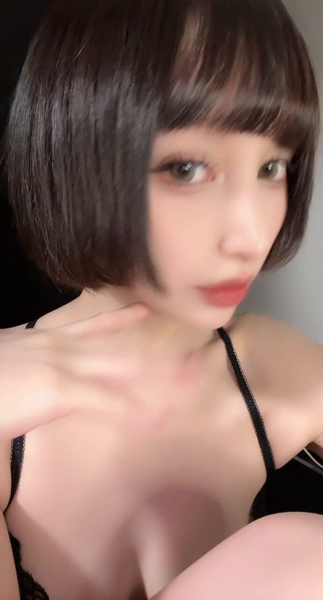 Twitter Image