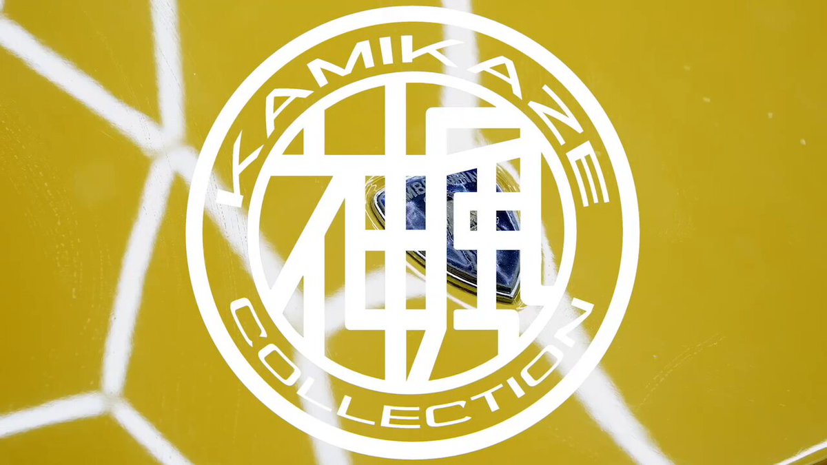 カミカゼ様確認 Amazon | 【KAMIKAZE COLLECTION】 KMKZ TIRE DRESSING 2.0