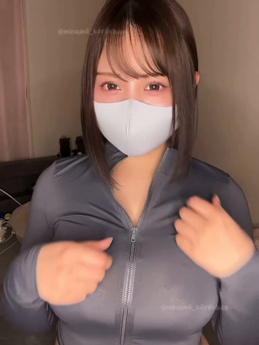 大丈夫？…疲れてると思うけどこれ見て頑張ろ？｜チャットレディみなもさんのエロ動画まとめ（@minamo_korochan）