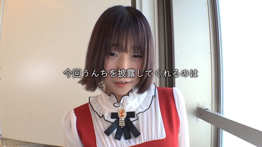 Twitter Image