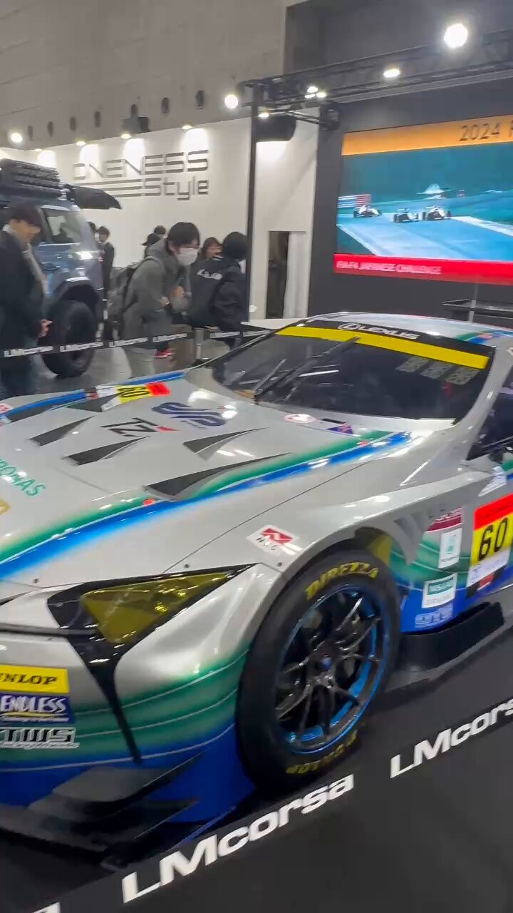 公式】SUPER GT on X: 