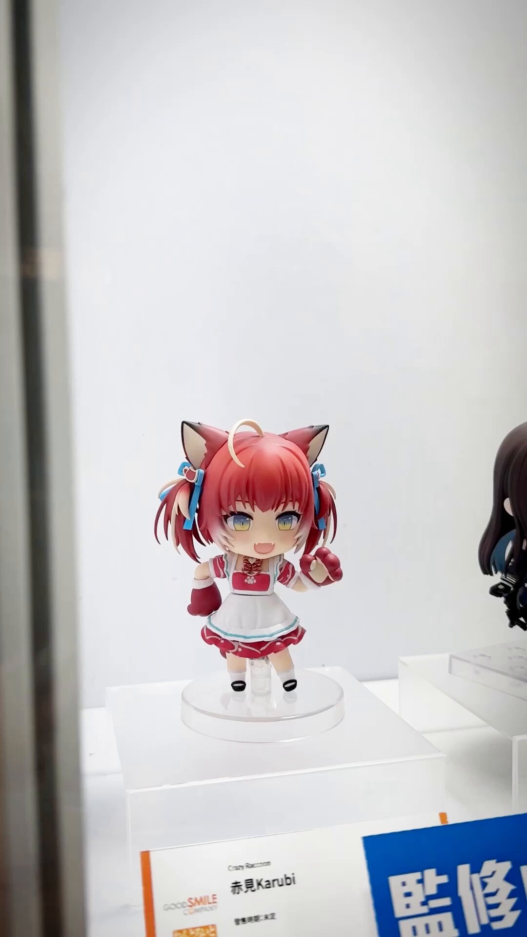 VTuber 赤見かるび コスプレウィッグ しあぶる様 【赤見かるび＋耳】10下