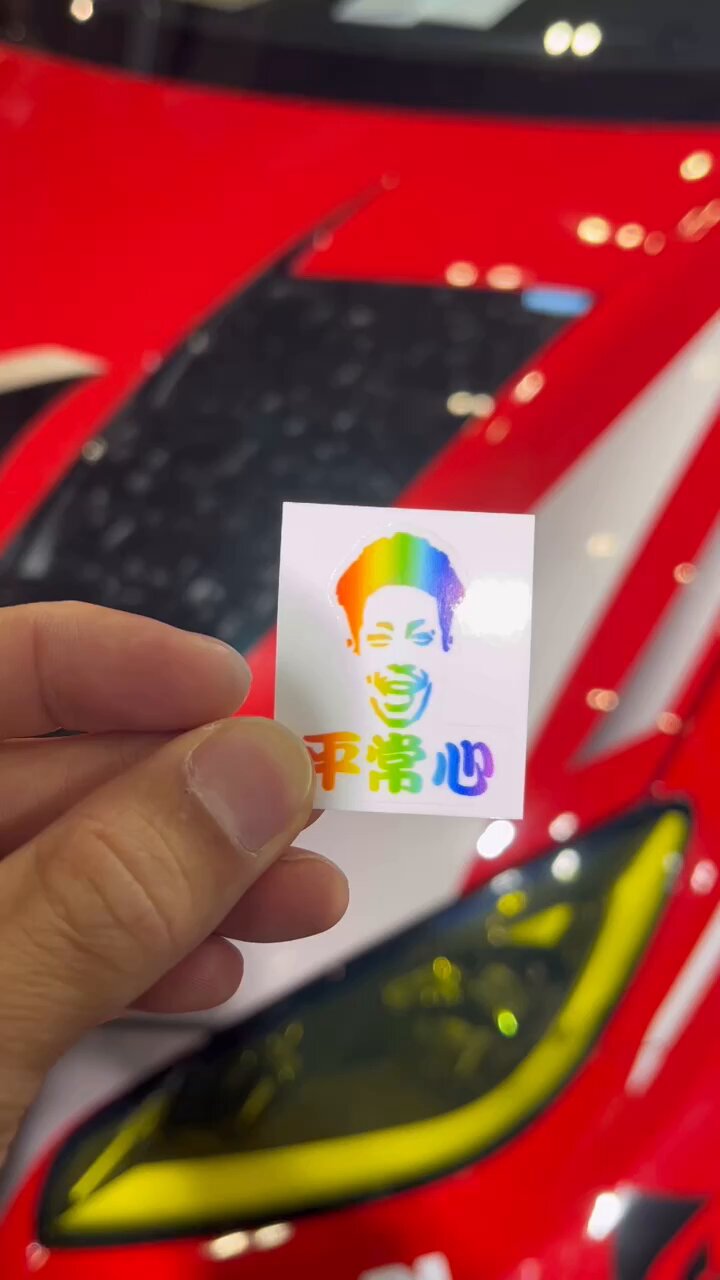 まこつ on X: 