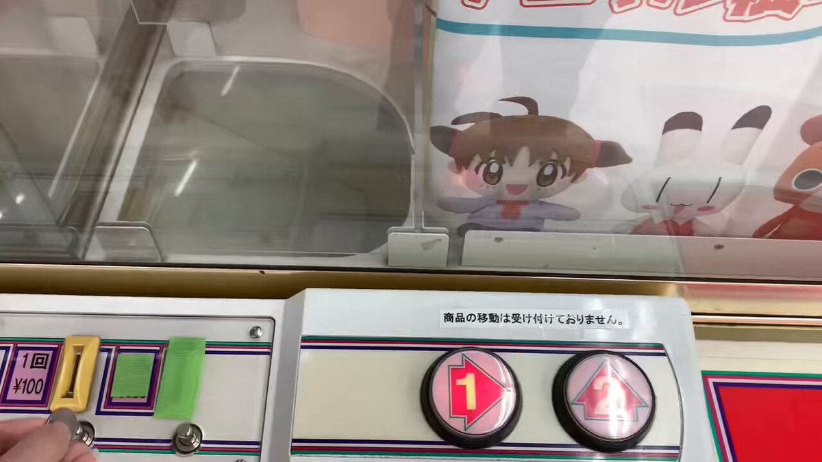 自遊空間メダル バイメタルホールソー バイメタルコンボ［ツバ無し］排水マス用