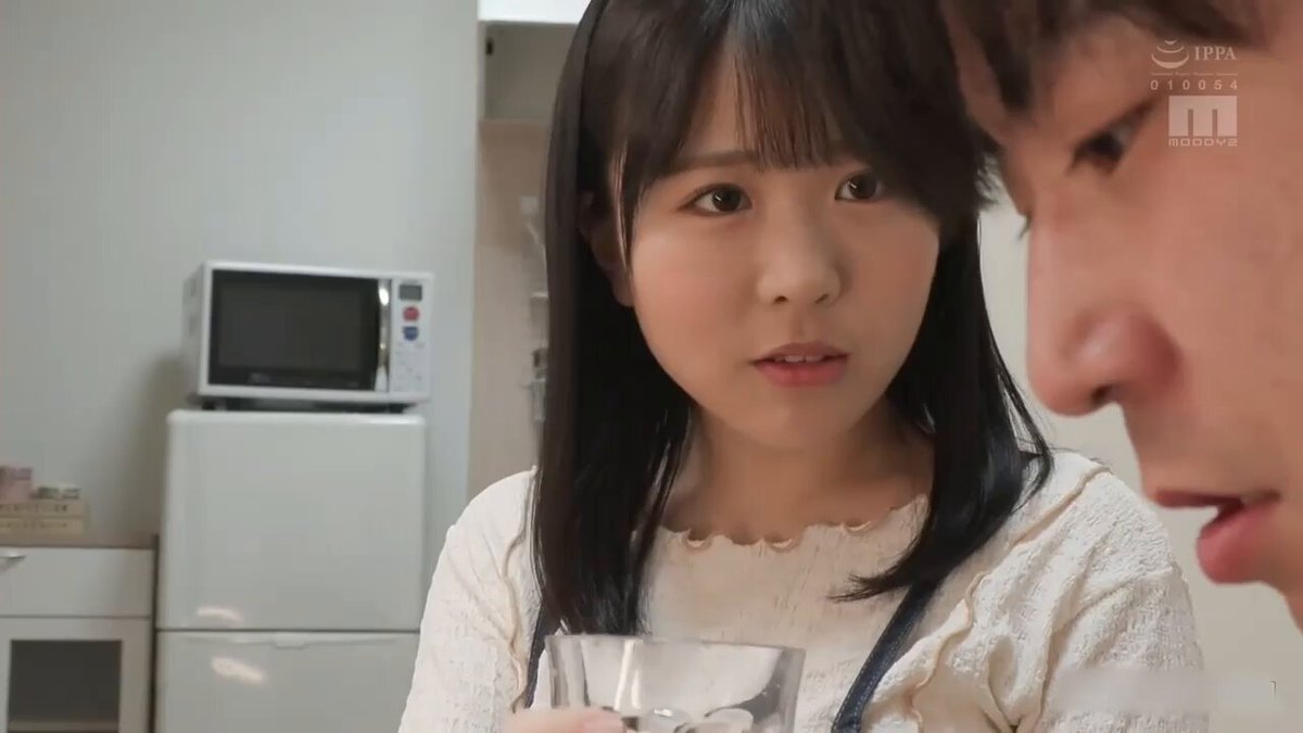 Twitter Image