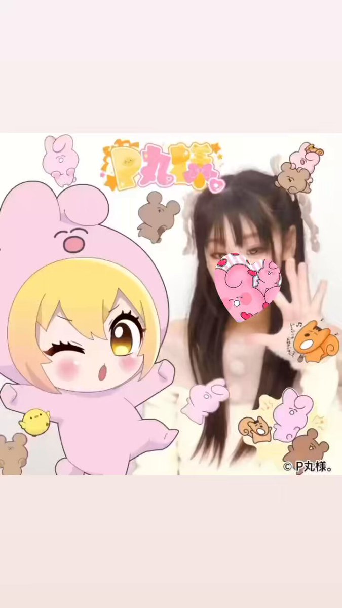 はっぴーちゃん様 おまとめ2点 ぴーちゃん聞いて - Cerca / X