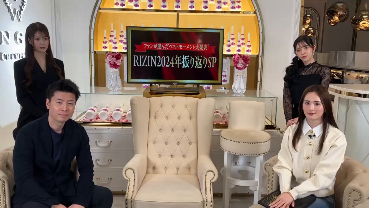 uyuy 