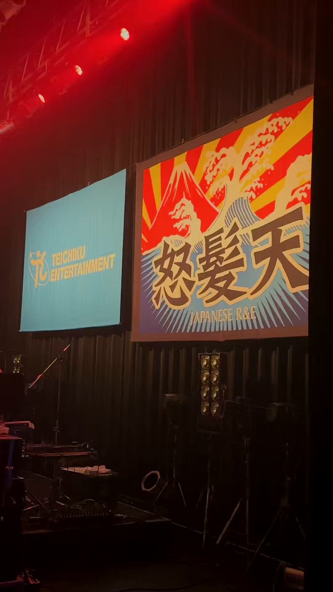 SUPER EIGHT / INFINITY RECORDS on X: 