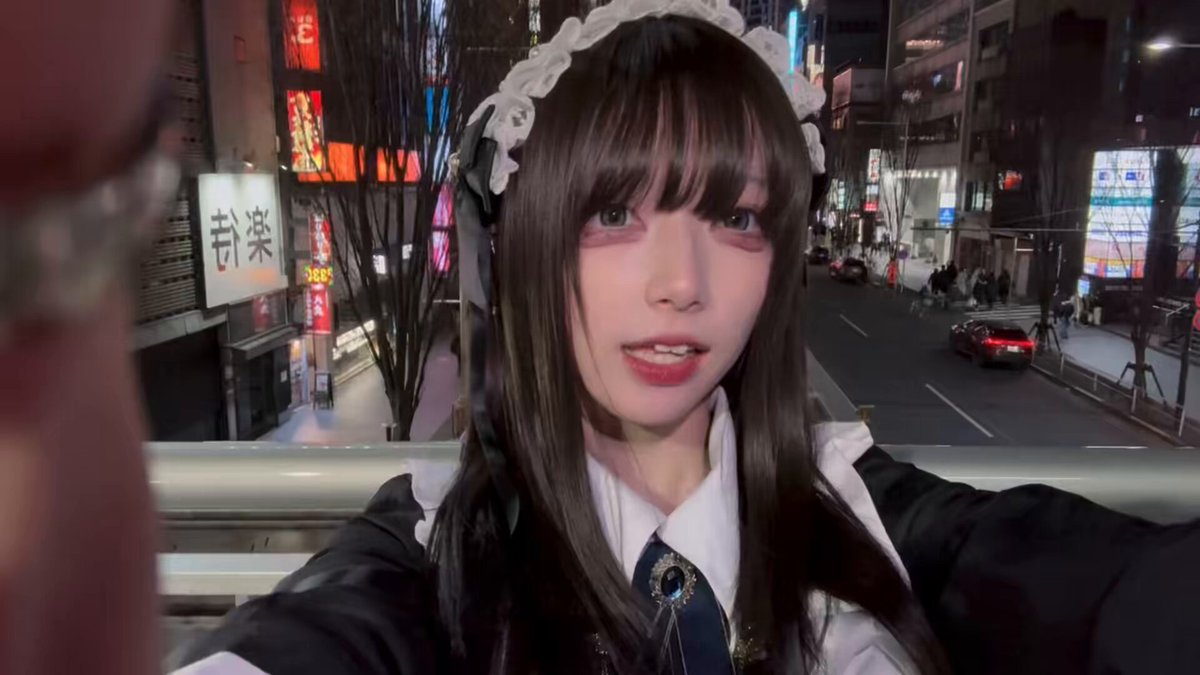 Twitter Image
