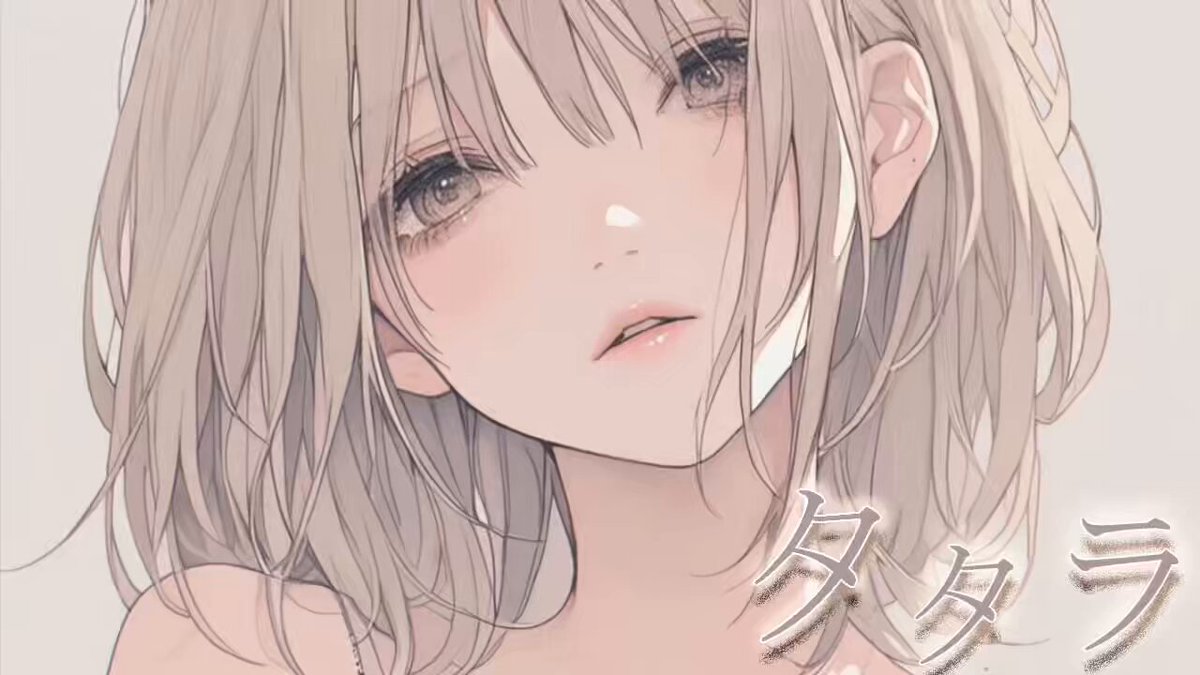 夜鳴猫/4747P (@yonakine5) / X