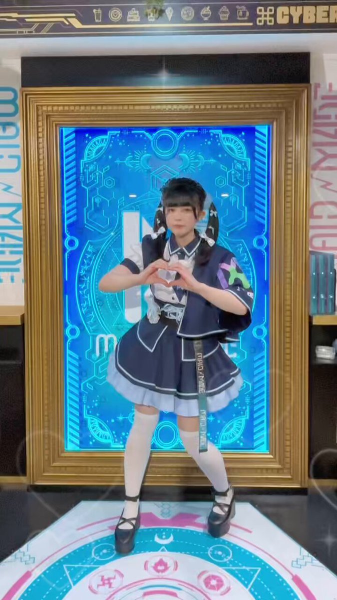 Twitter Image