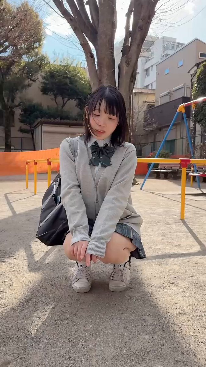 Twitter Image