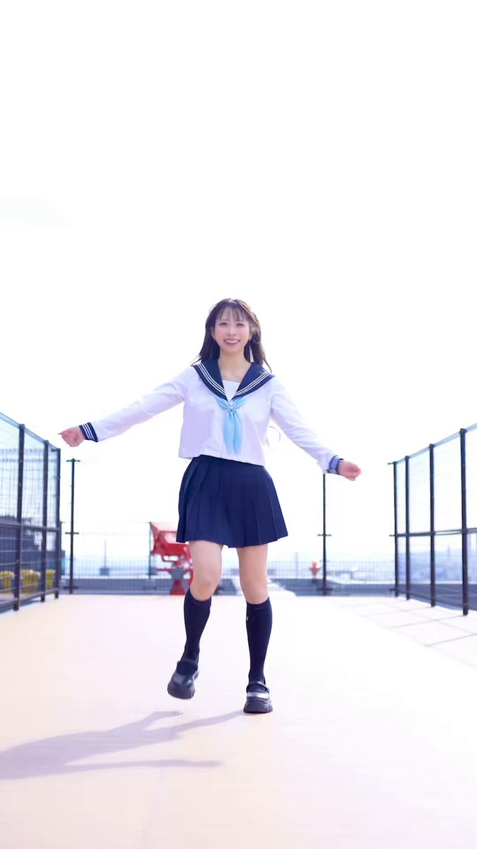 Twitter Image