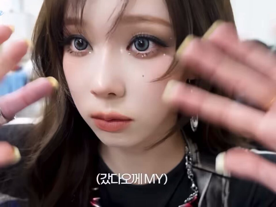 Twitter Image