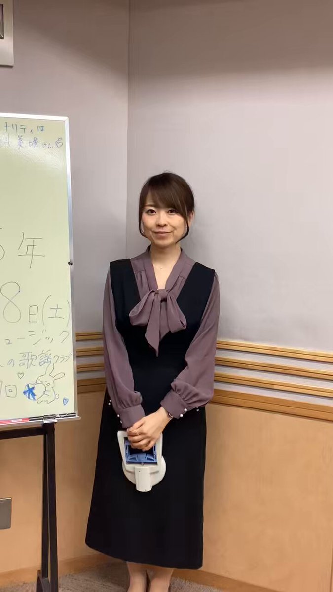 Twitter Image