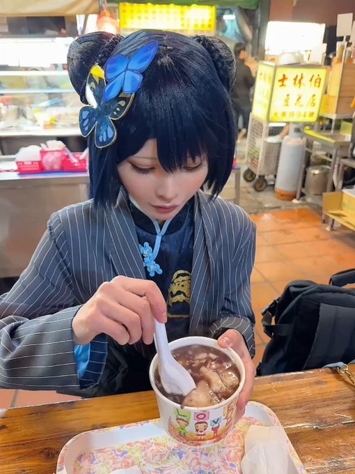 コスプレイヤーすやのTwitter動画4