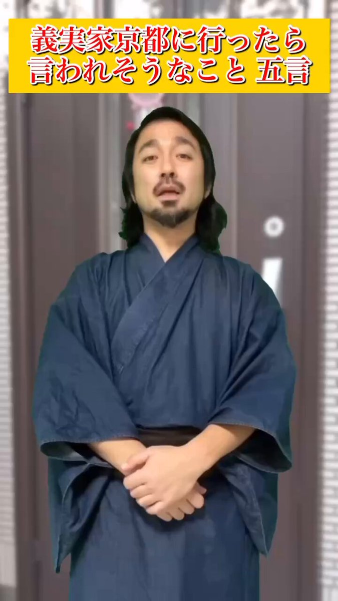長谷川大祐（おはせさん）『直筆サイン色紙』 長谷川大祐（おはせさん）『直筆サイン色紙』 おはせさん