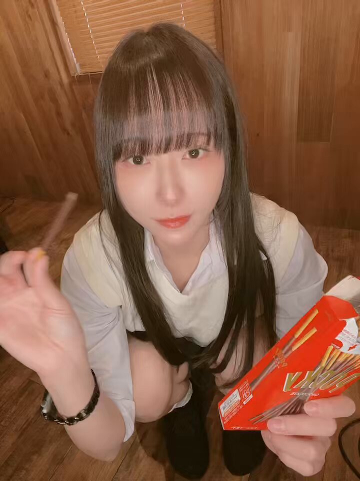 Twitter Image