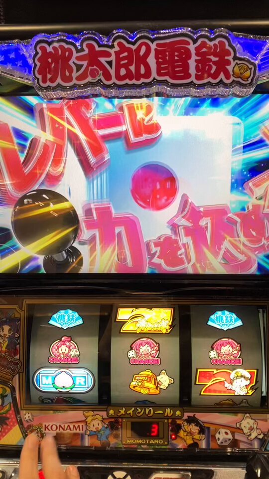 アキ様 リクエスト 10点 まとめ商品 シン様 リクエスト 6点 まとめ商品 - メルカリ