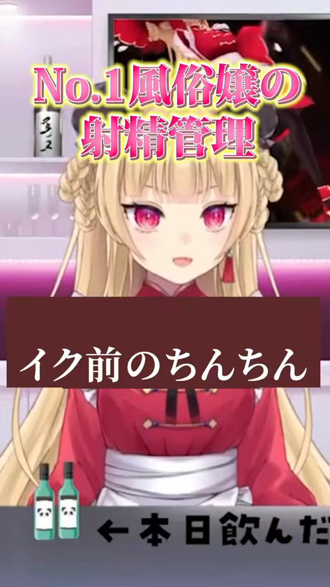 Twitter Image
