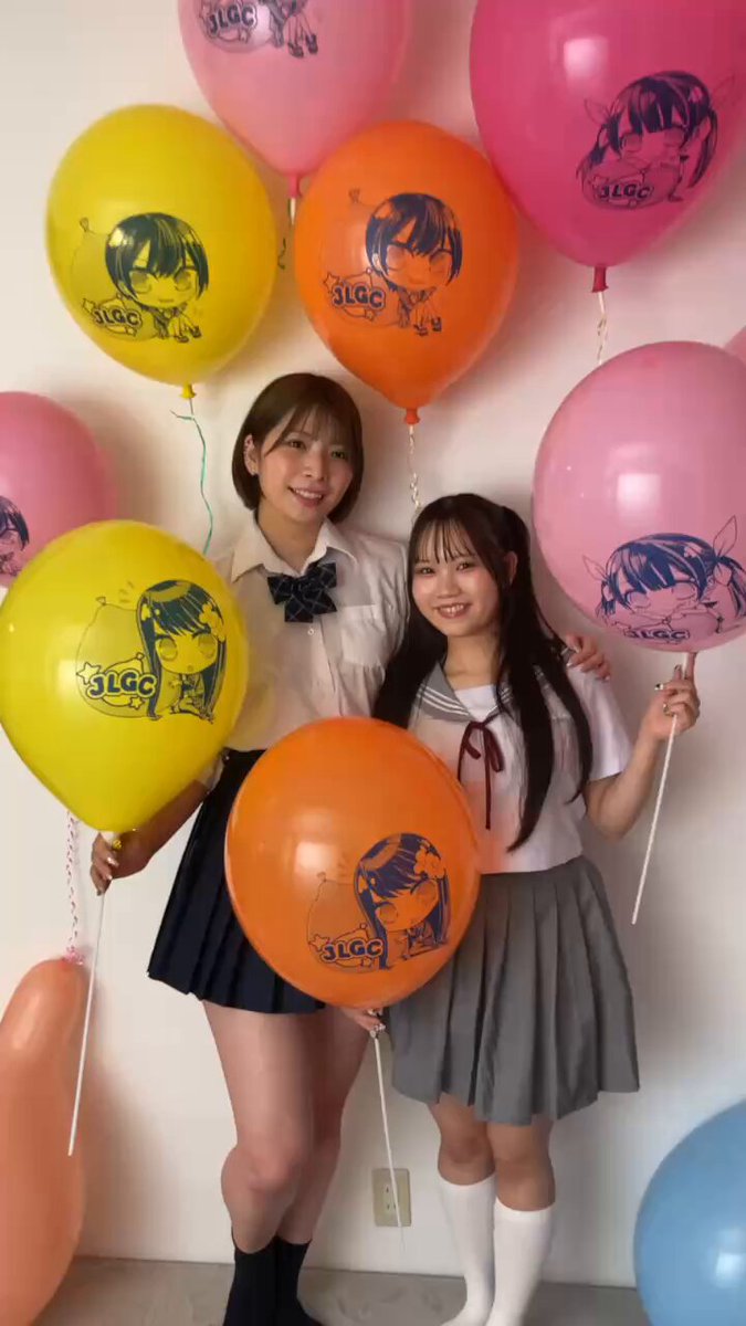 Twitter Image