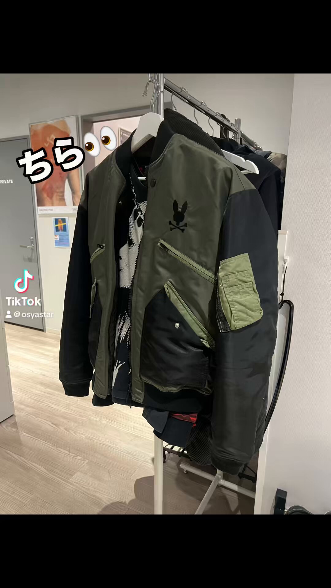 xxx様⑅ 𝕞𝕒𝕡𝕝𝕖𝕏𝕏𝕏🇯🇵🇨🇦🇺🇦🇹🇼 (@maple001) / X
