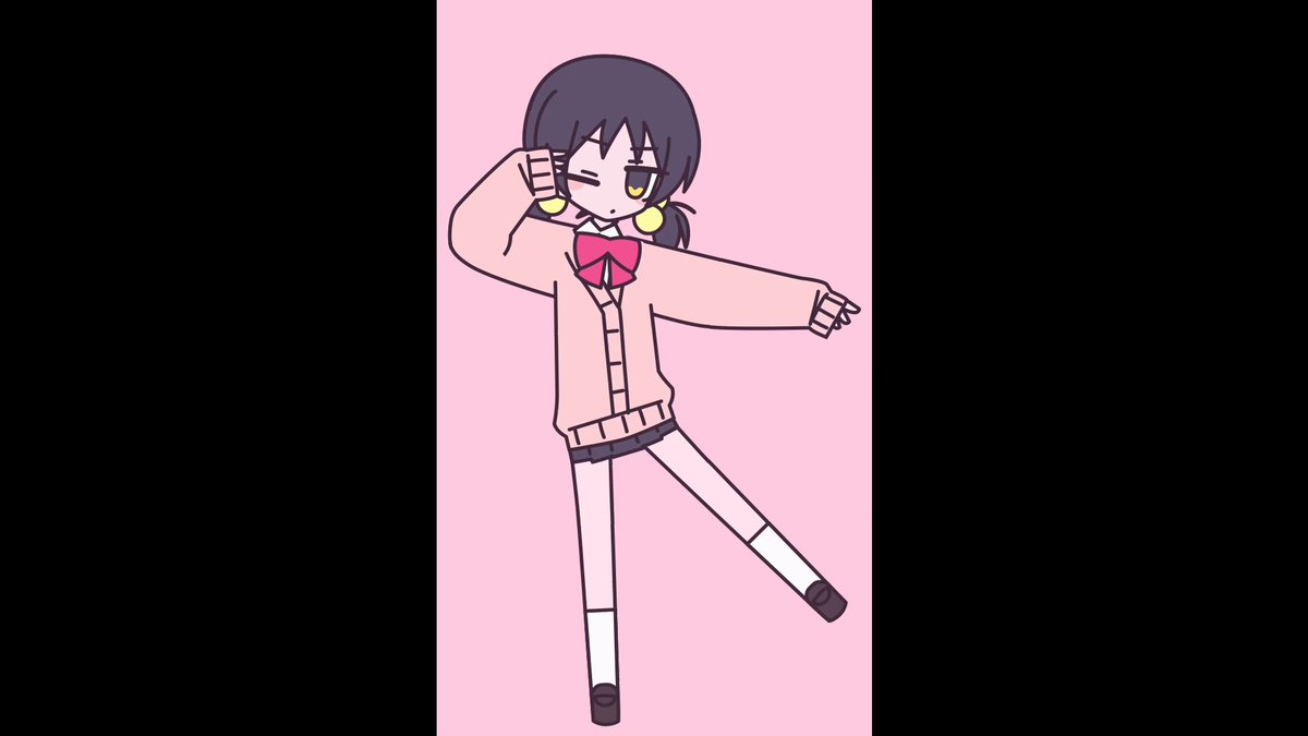 Twitter Image