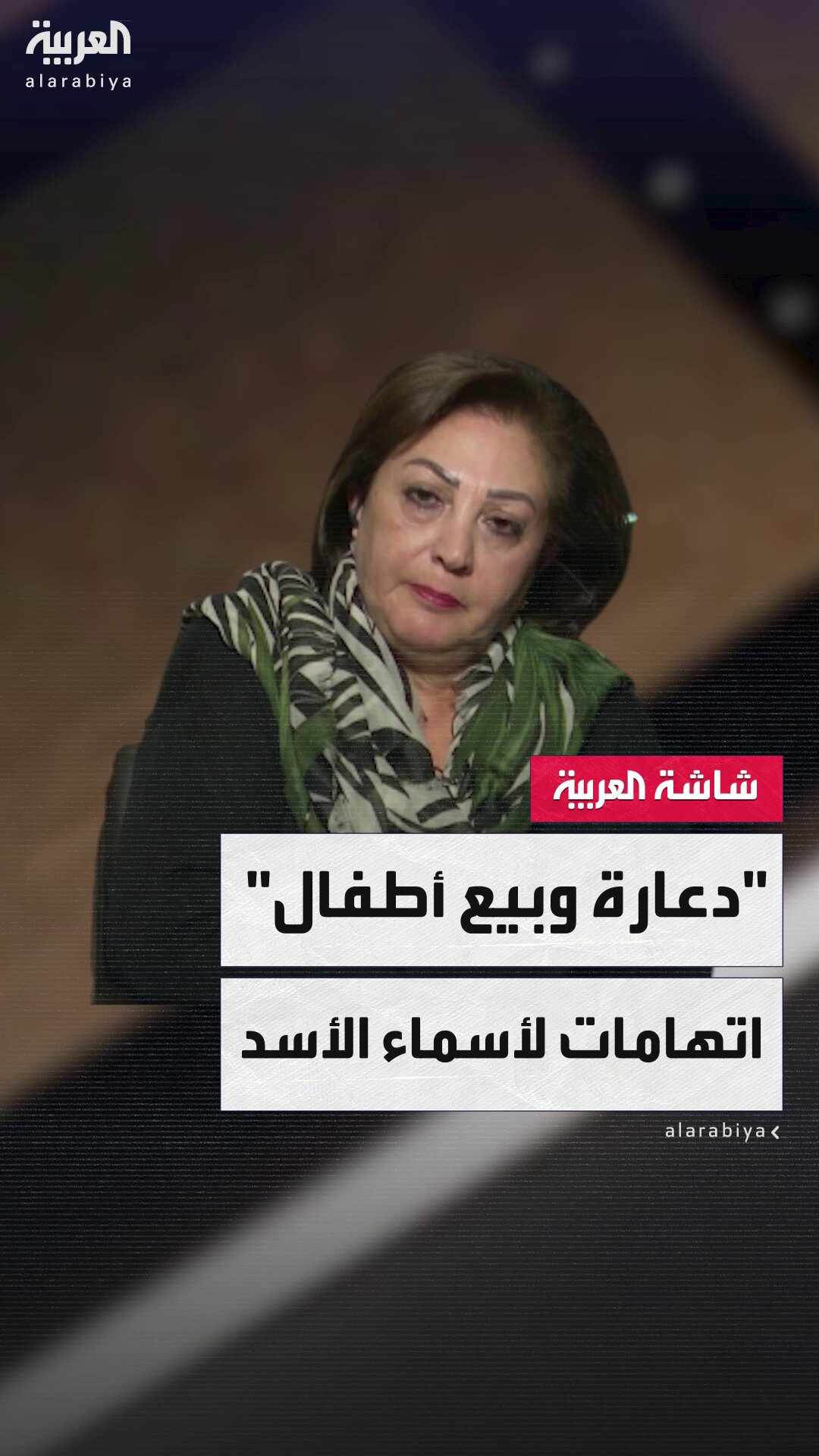 منتديات نودزاوي عربيات 