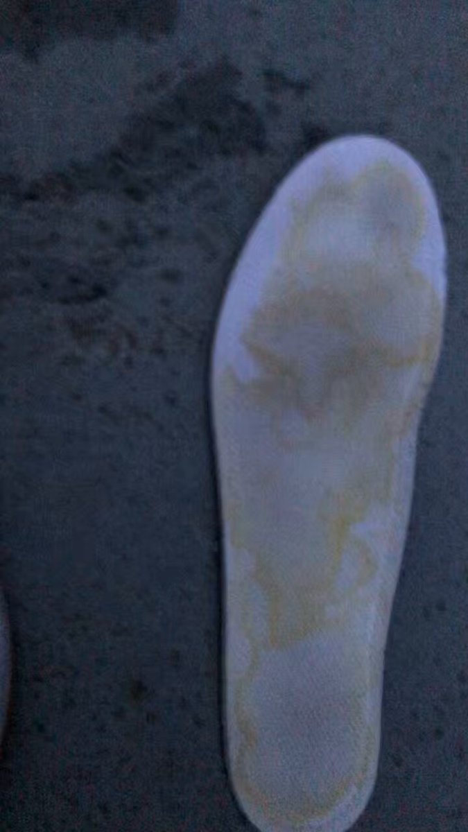 Twitter Image
