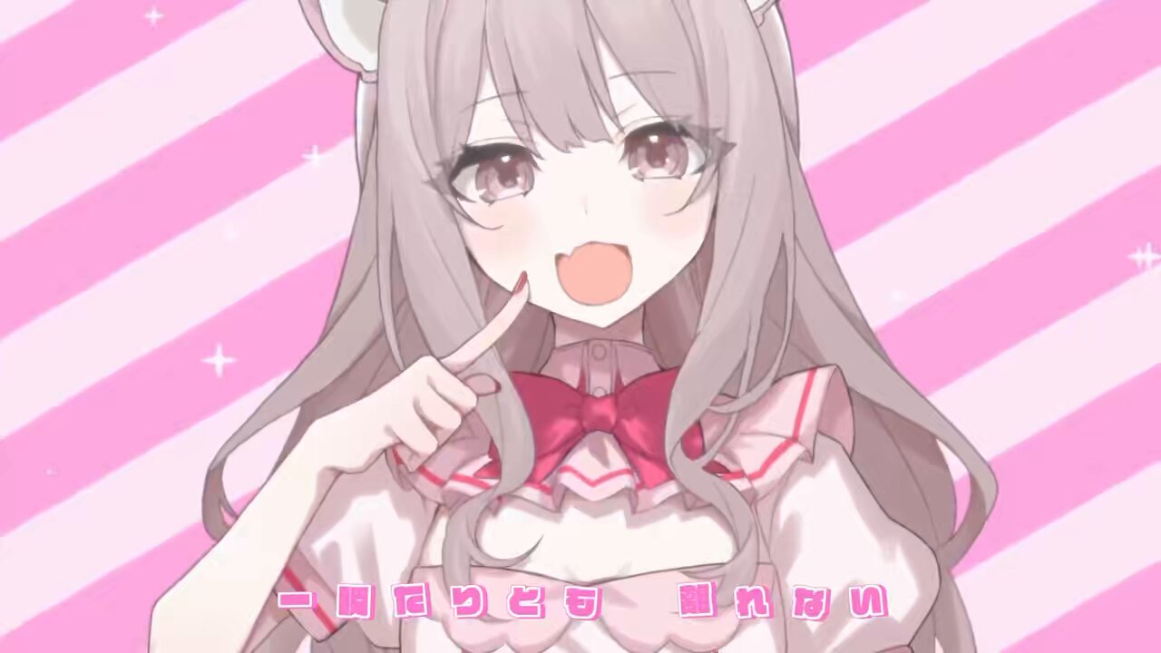 @0906yurin's video Tweet