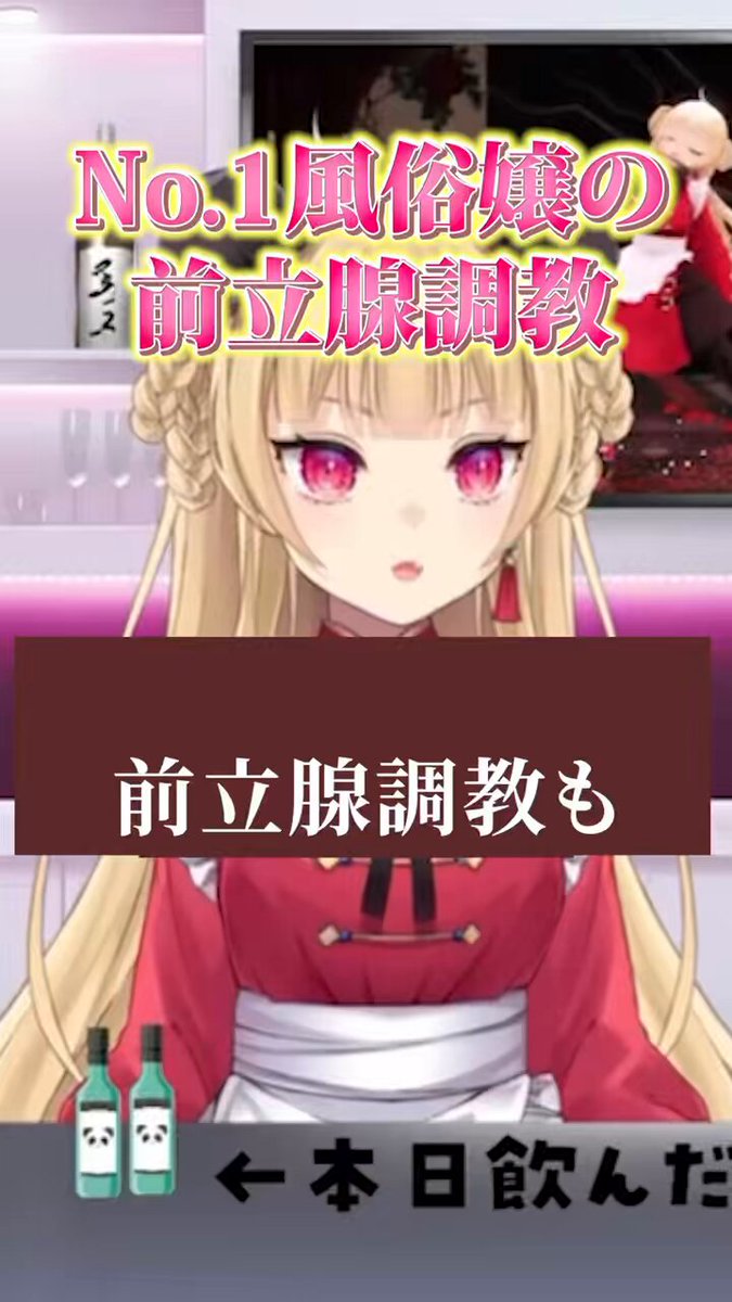 Twitter Image