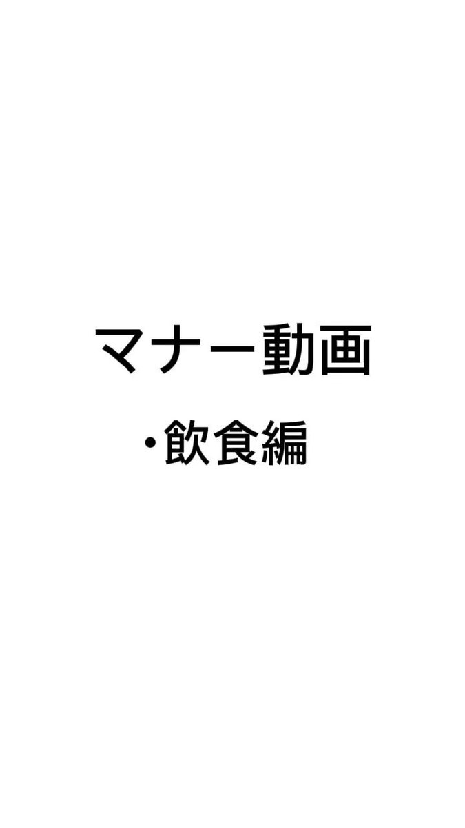 Twitter Image