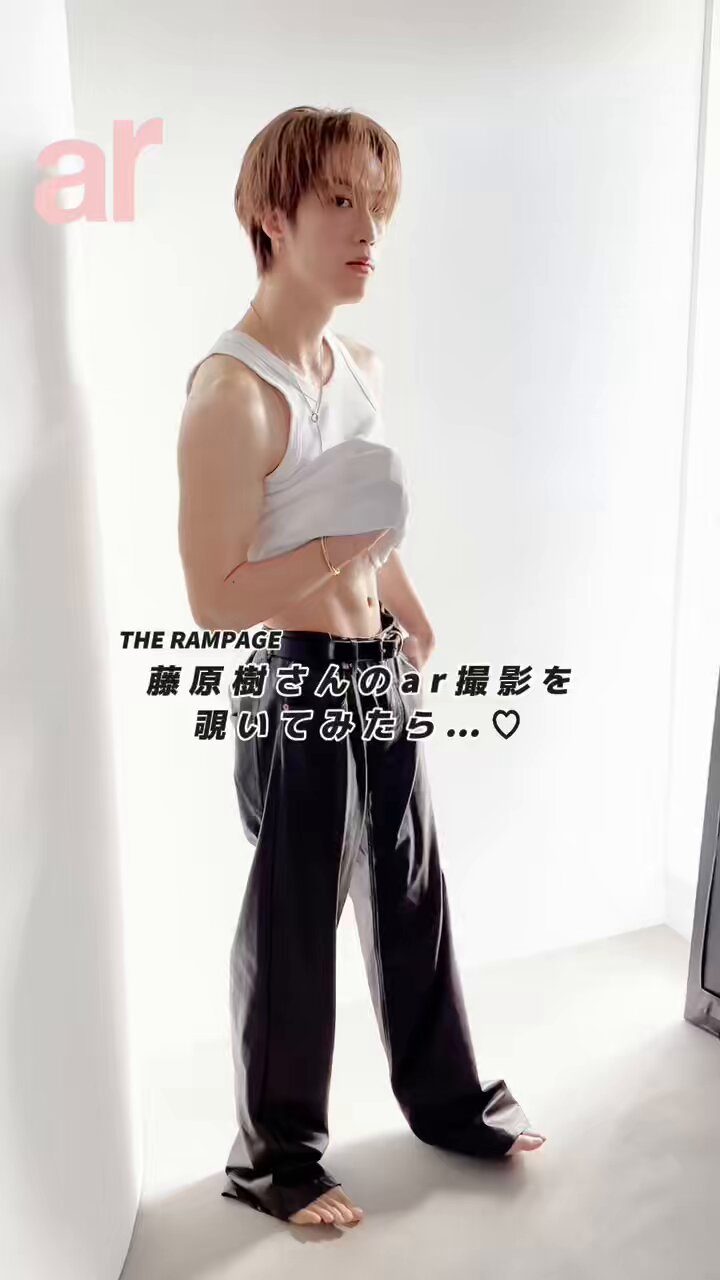 THERAMPAGE 藤原樹 フリスビー THE RAMPAGE 藤原樹 フリスビー