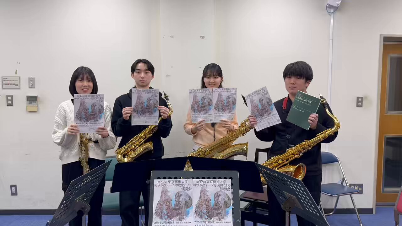 谷 真之介/shinnosuke tani (@tanishin_sax) / X 谷 真之介/shinnosuke tani (@tanishin_sax) / X