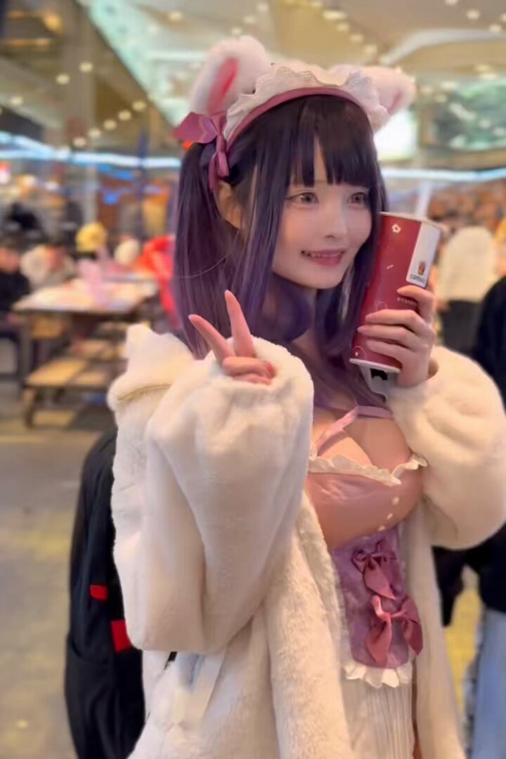 Twitter Image