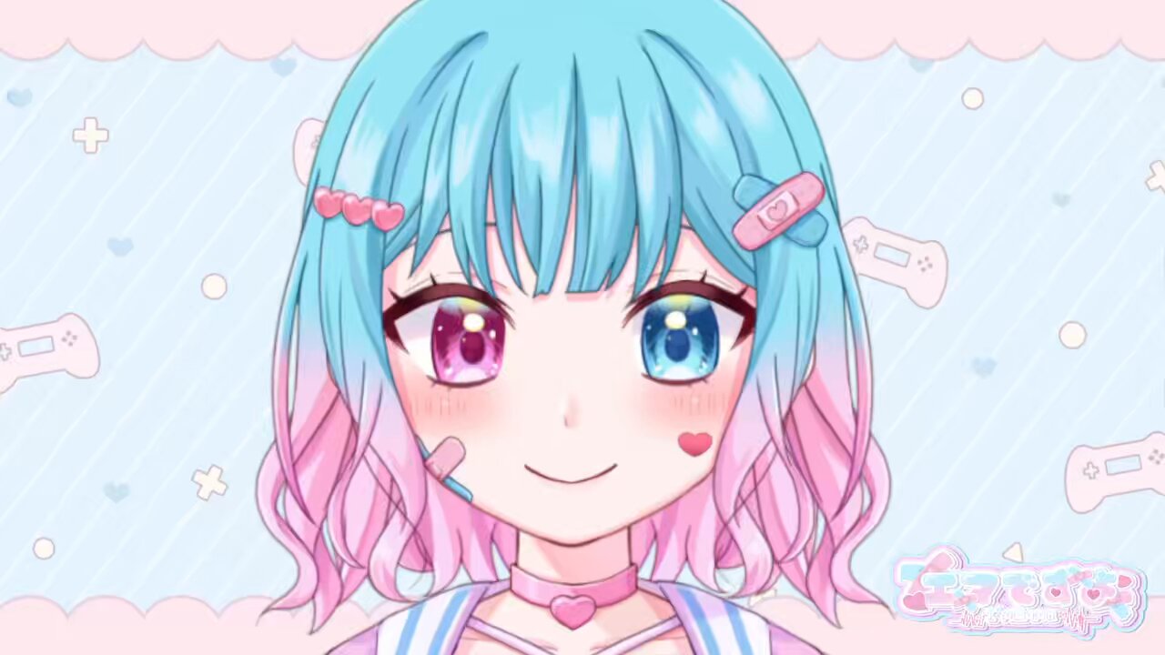 エマですよ🩵🩷 (@emma_O16) / X