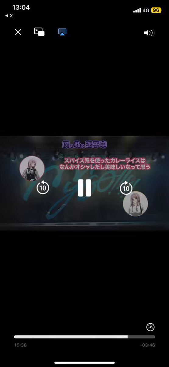 Twitter Image