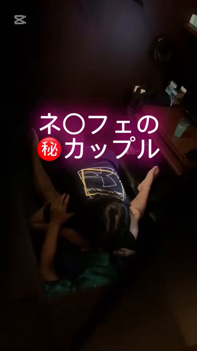 Twitter Image
