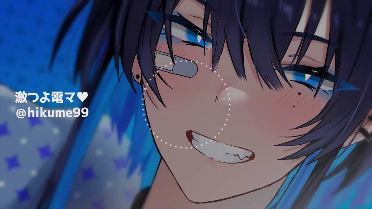 Twitter Image