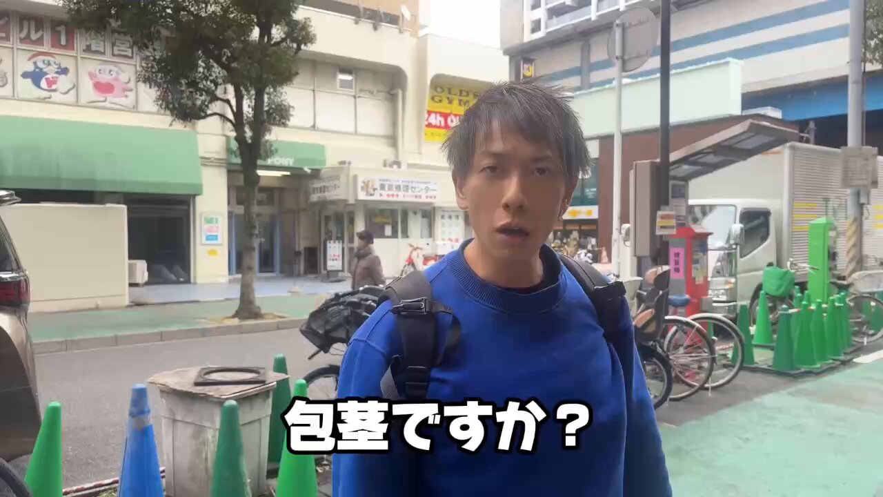 なっちゃんページ なっちゃん (@NchaN43sk) / X