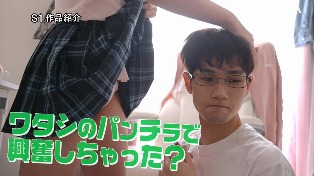 Twitter Image
