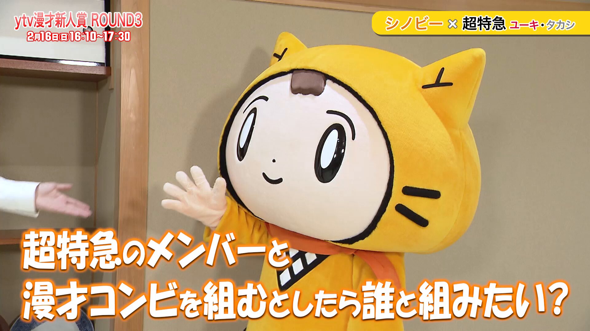 き*ん様 A34超特選！トレンド某テレビ局のロゴにそっくり！珍パキポディウム　グ パキポディウムグラキリス - Search / X