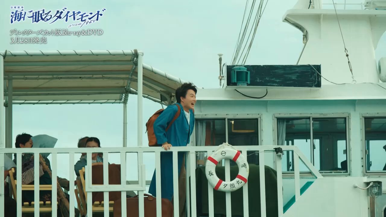 神木隆之介 on X: 