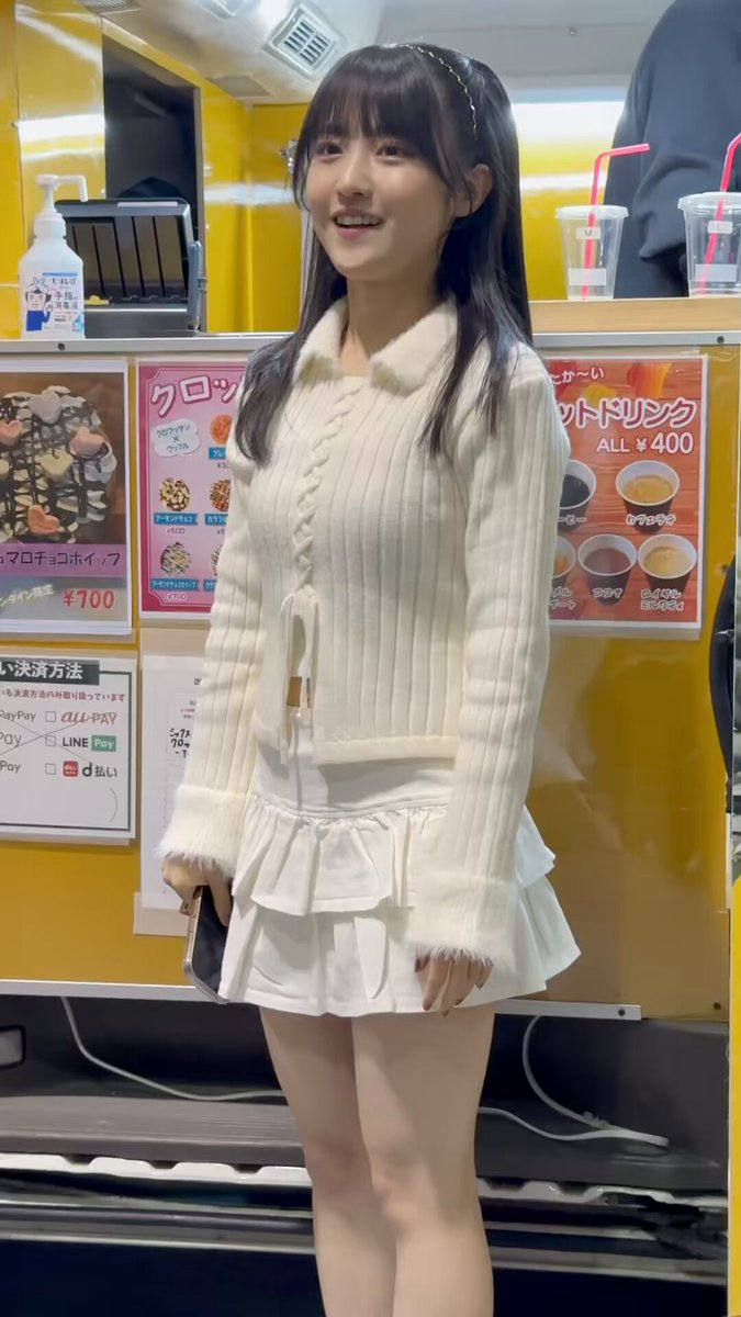 Twitter Image