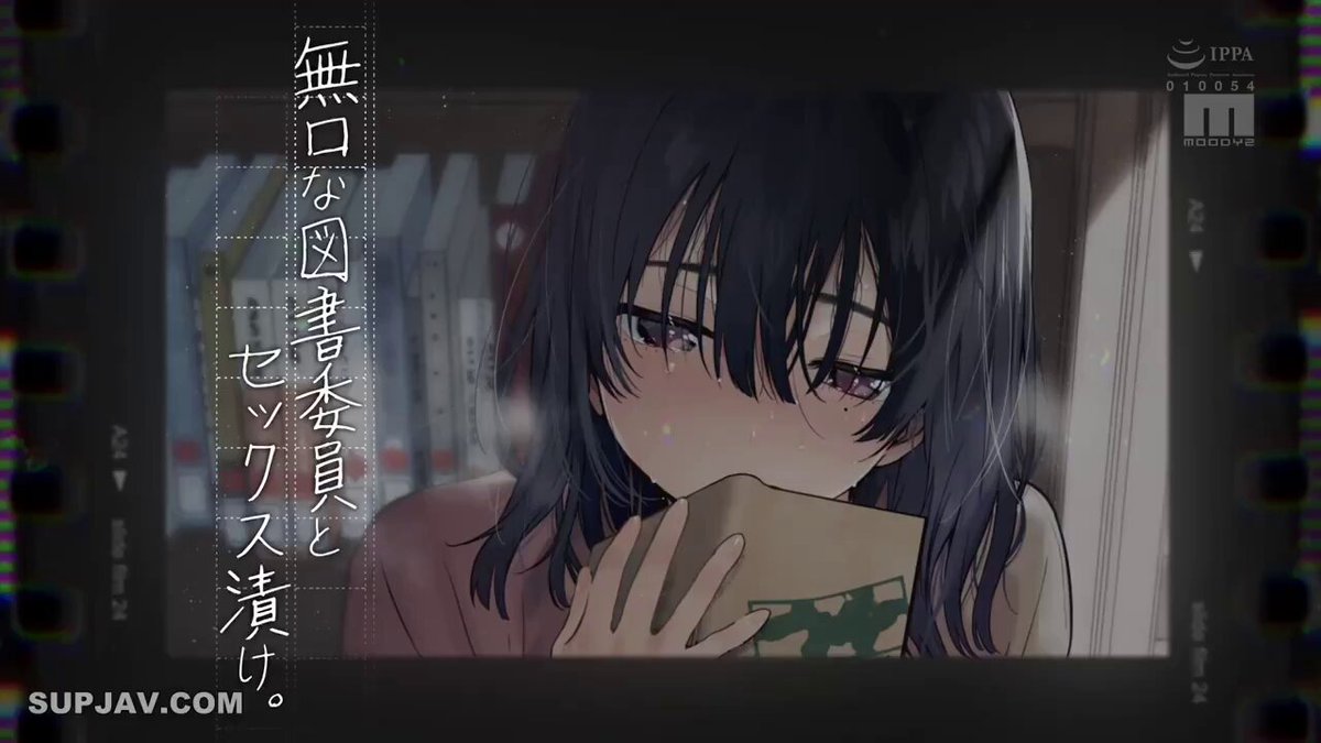 Twitter Image